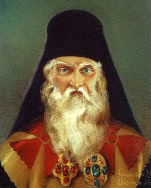 Александр, Епископ Вятский и Великопермский