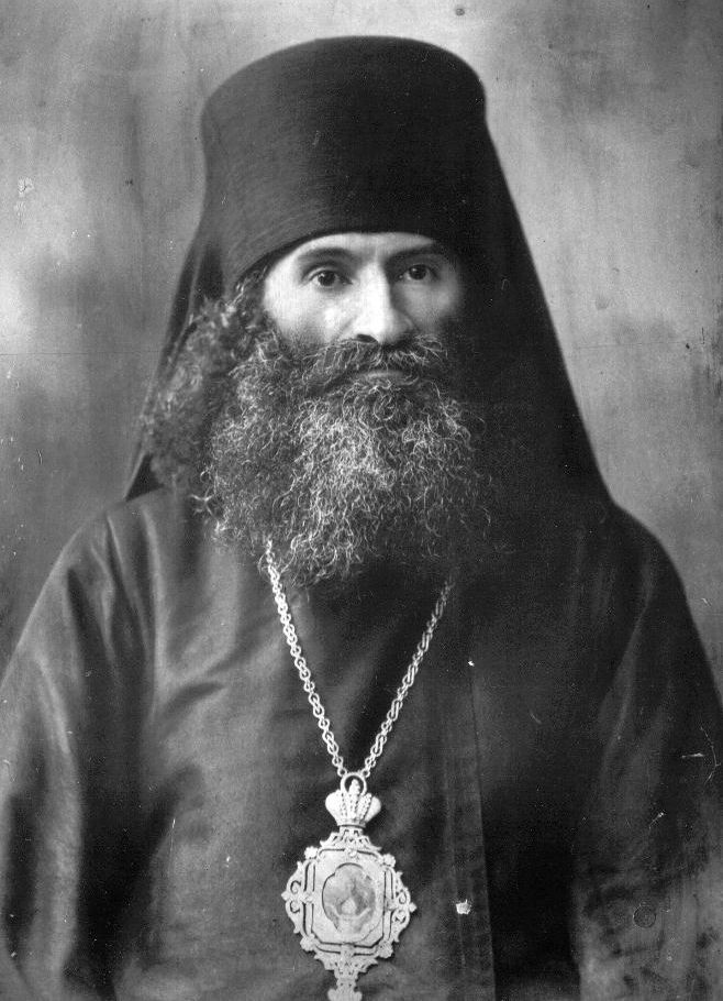 Андроник (Никольский), Архиепископ Пермский и Кунгурский