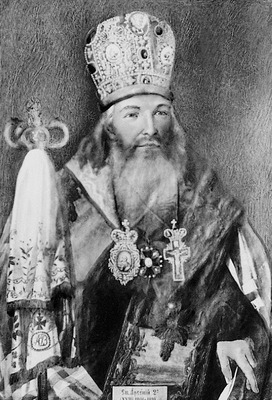 Арсений (Москвин), Епископ Воронежский и Черкасский