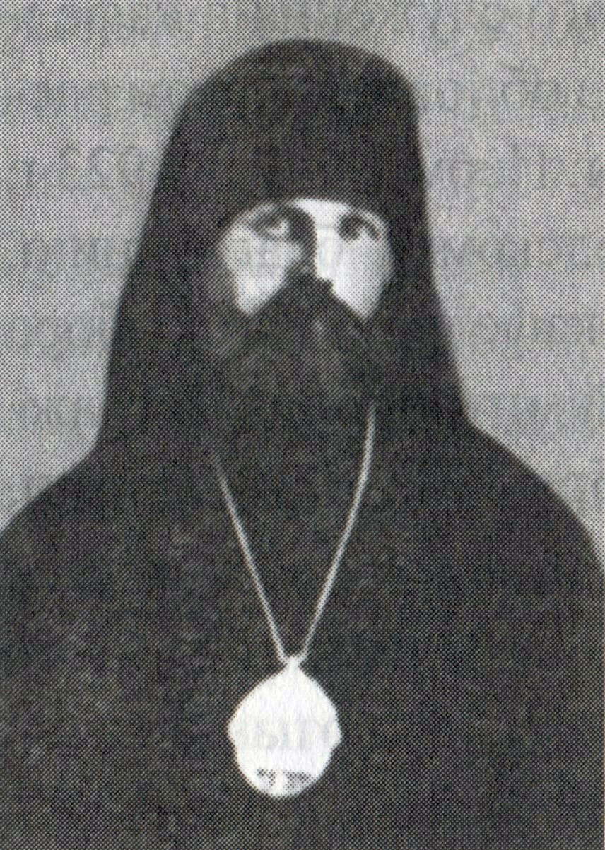 Досифей (Степанов)