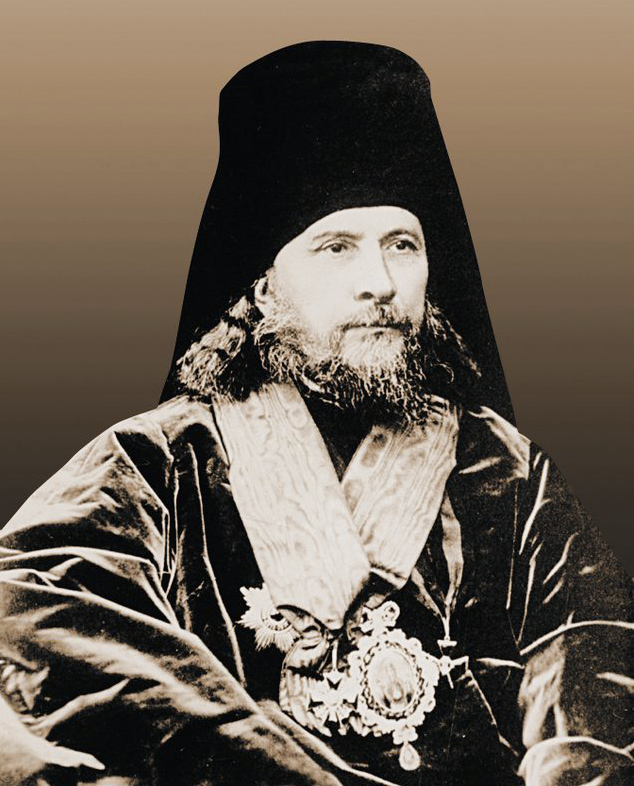 Ефрем (Рязанов), Епископ Пермский и Соликамский