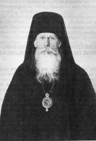 Феофан (Ильменский), Епископ Соликамский, викарий Пермский