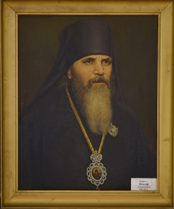 Иоасаф (Овсянников), Архиепископ Ростовский и Новочеркасский