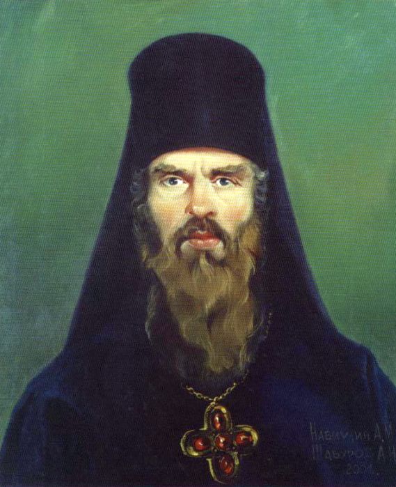 Киприан (Скрипицын), Епископ Коломенский и Каширский