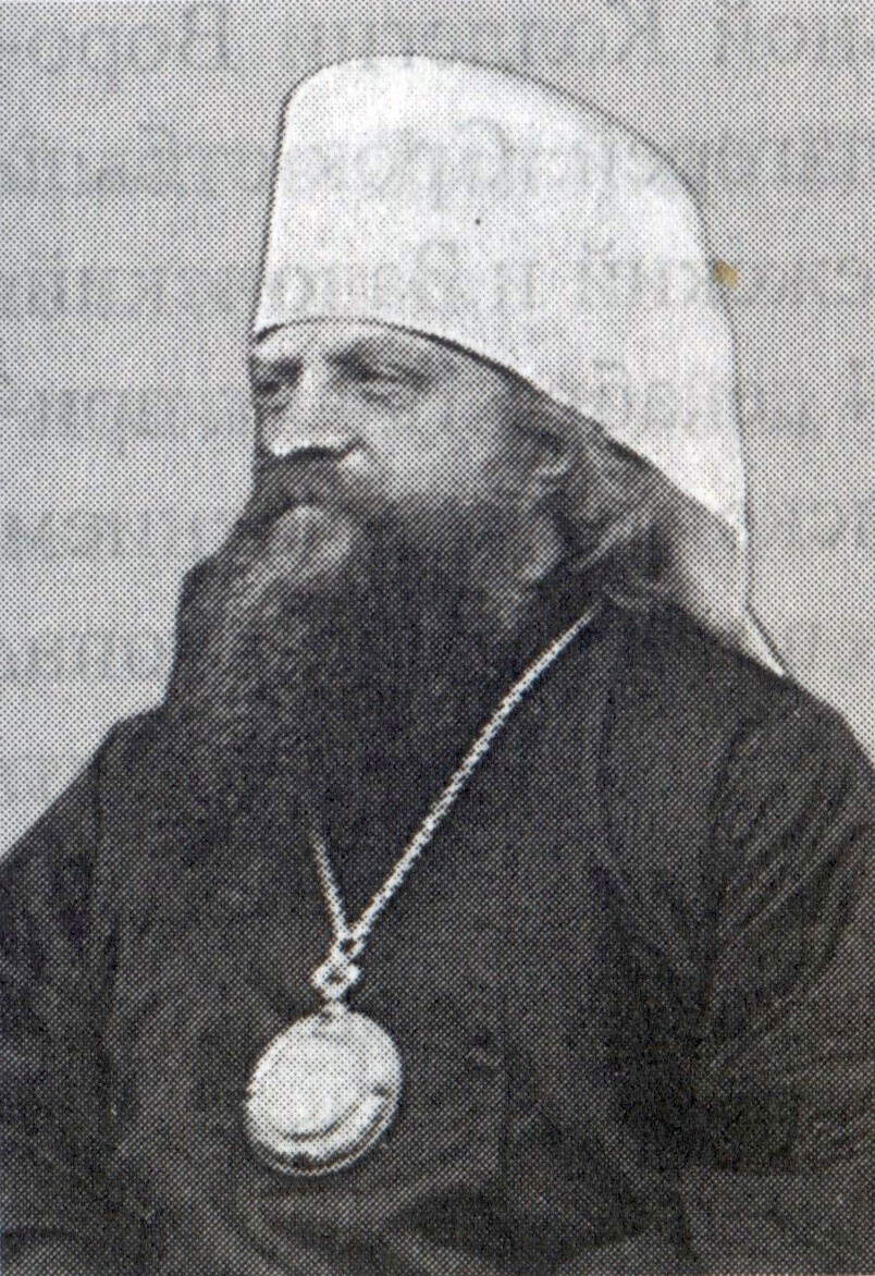 Митрополит Горьковский и Арзамасский Корнилий (Попов)