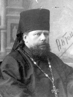 Леонид (Антощенко), Епископ Марийский, викарий Горьковский