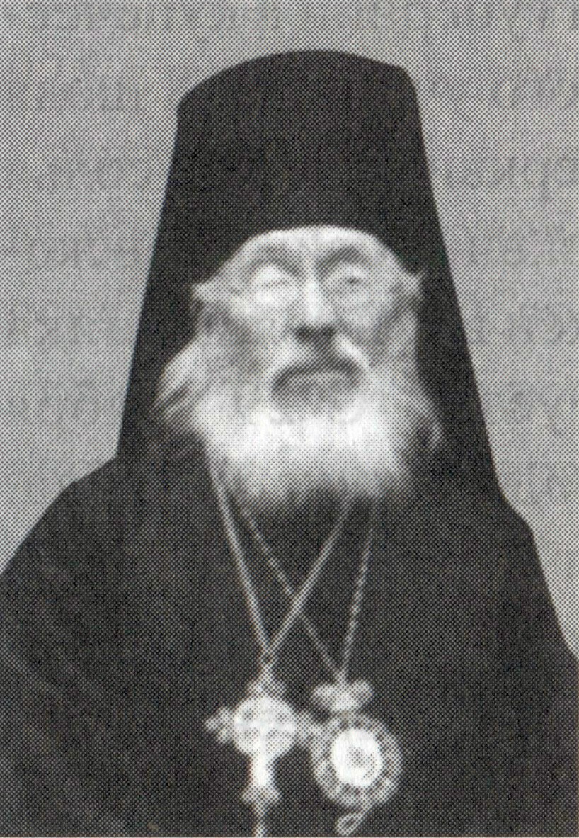 Михаил (Бирюков)