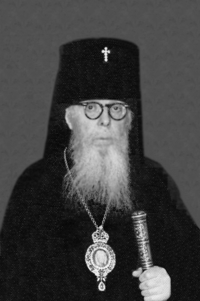Архиепископ Ростовский и Новочеркасский Никандр (Викторов)