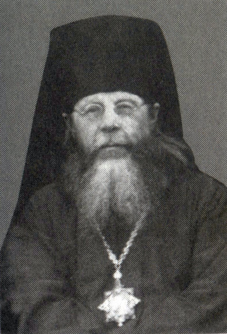 Никанор (Пономарёв)