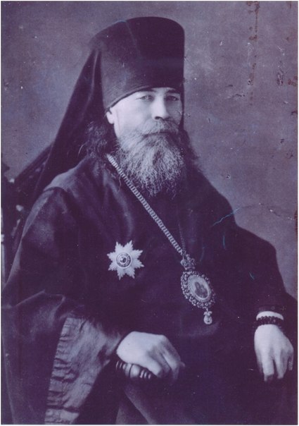 Павел (Поспелов), Епископ Шацкий, викарий Тамбовский
