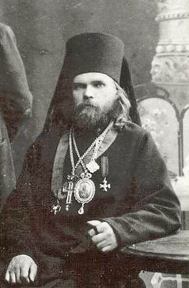 Священномученик Епископ Семиреченский, викарий Туркестанский Пимен (Белоликов)