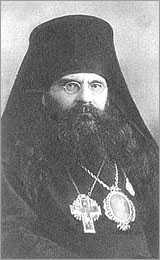 Стефан (Знамировский), Архиепископ Вологодский и Тотемский