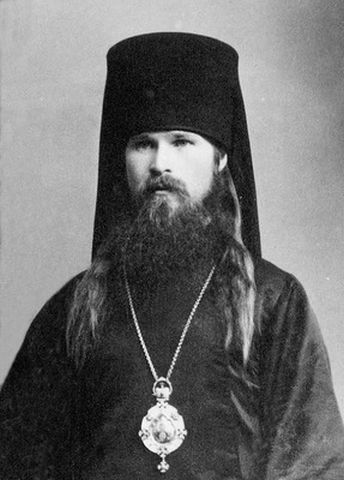Варлаам (Ряшенцев), Епископ Любимский, викарий Ярославский