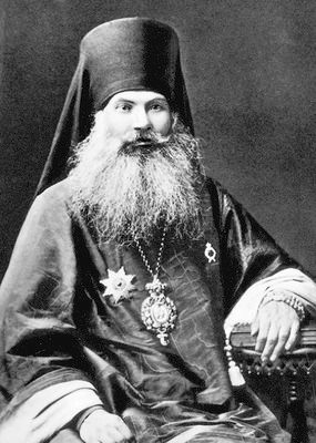 Варсонофий (Охотин), Епископ Симбирский и Сызранский