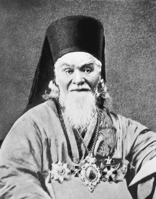 Вассиан (Чудновский), Епископ Пермский и Верхотурский