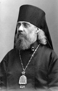Владимир (Горьковский), Епископ Ульяновский и Мелекесский